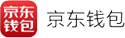 寰宇聚合支付平台-免签约京东支付