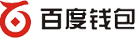 寰宇聚合支付平台-免签约百度钱包支付
